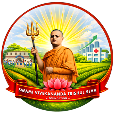 Foundation Logo